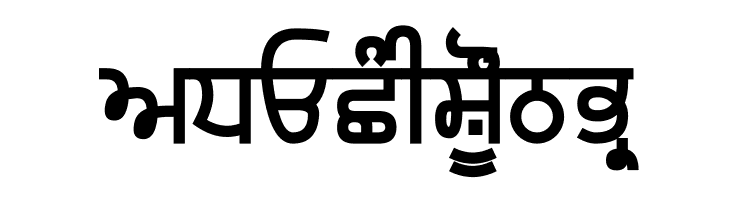 Gurvetica a7 Bold  Free Fonts Download