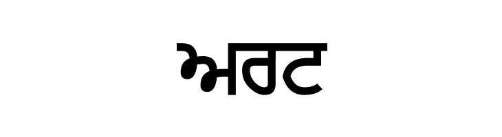 Gurvetica a7 Bold  Free Fonts Download