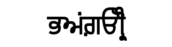 Gurvetica a7 Bold  Free Fonts Download