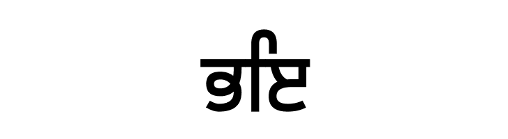 Gurvetica a7 Bold  Free Fonts Download