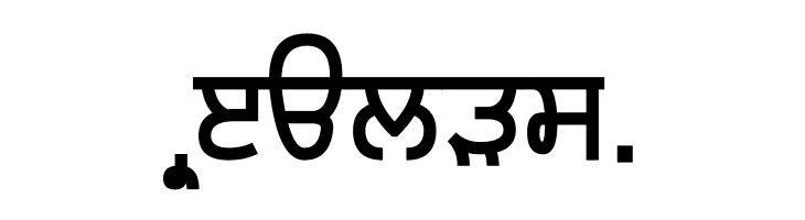 Gurvetica a7 Bold  Free Fonts Download