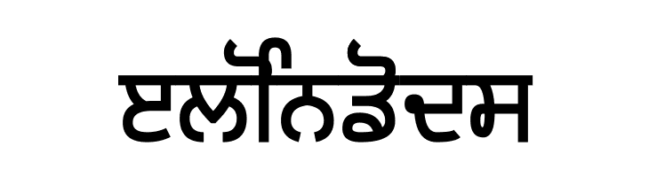 Gurvetica a7 Bold  Free Fonts Download