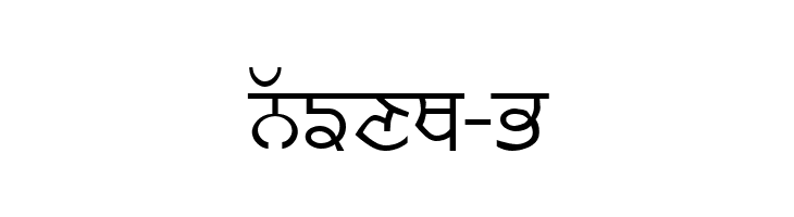 Joy  Free Fonts Download