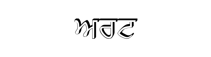 AnmolRaised  Free Fonts Download