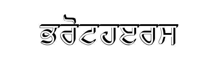 AnmolRaised  Free Fonts Download