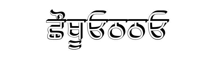 AnmolRaised  Free Fonts Download