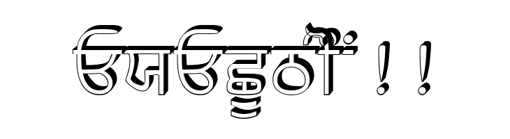 AnmolRaised  Free Fonts Download