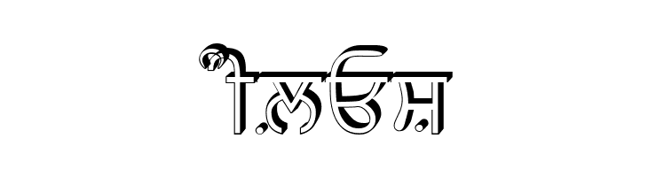 AnmolRaised  Free Fonts Download