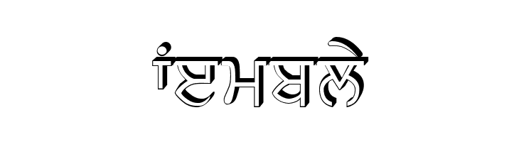 AnmolRaised  Free Fonts Download