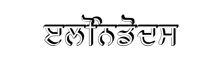 AnmolRaised  Free Fonts Download