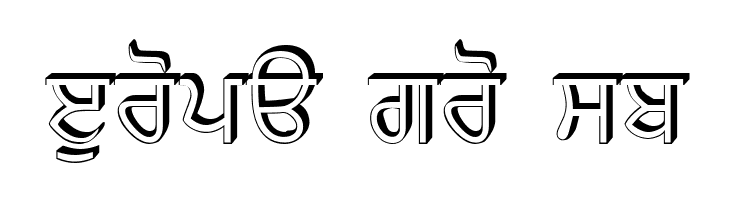 AnmolRaised  Free Fonts Download