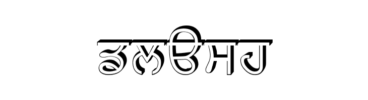 AnmolRaised  Free Fonts Download