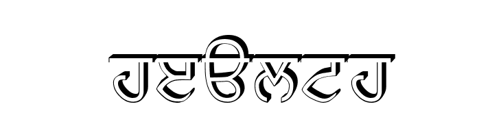 AnmolRaised  Free Fonts Download