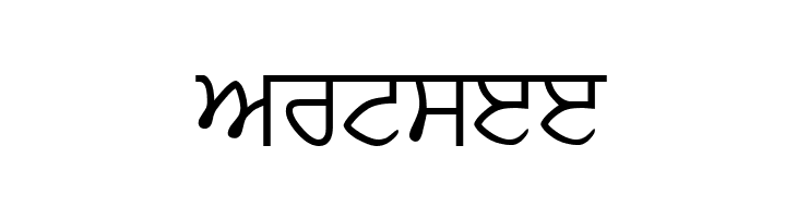 GurbaniAkhar  Free Fonts Download