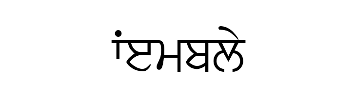 GurbaniAkhar  Free Fonts Download