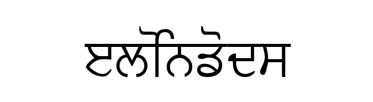 GurbaniAkhar  Free Fonts Download