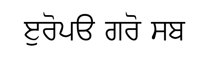 GurbaniAkhar  Free Fonts Download