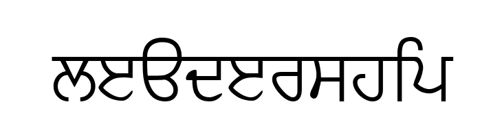 GurbaniAkhar  Free Fonts Download