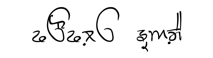 GHW Dukandar  Free Fonts Download