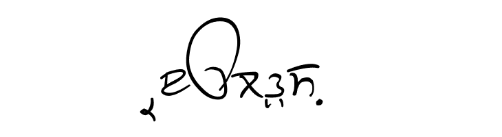 GHW Dukandar  Free Fonts Download