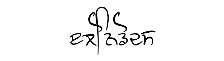 GHW Dukandar  Free Fonts Download