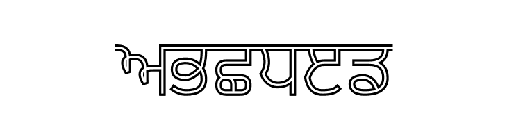 Bulara Hollow  Free Fonts Download