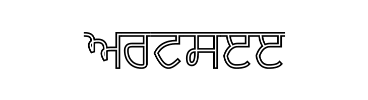 Bulara Hollow  Free Fonts Download