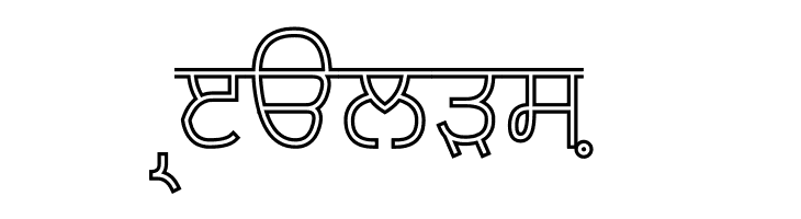 Bulara Hollow  Free Fonts Download