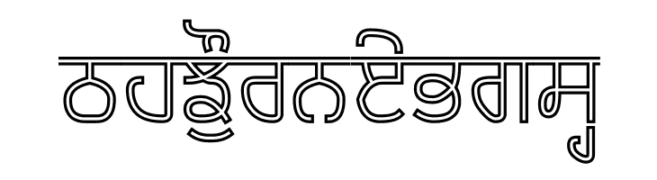Bulara Hollow  Free Fonts Download
