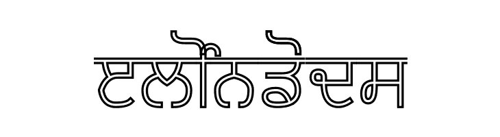 Bulara Hollow  Free Fonts Download