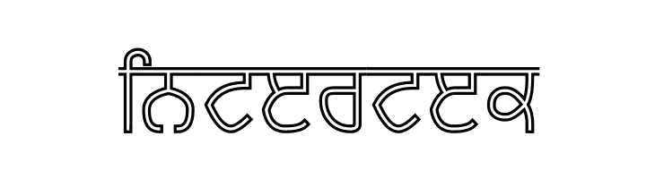 Bulara Hollow  Free Fonts Download