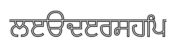 Bulara Hollow  Free Fonts Download