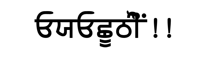 AmrLipiLight Bold  Free Fonts Download