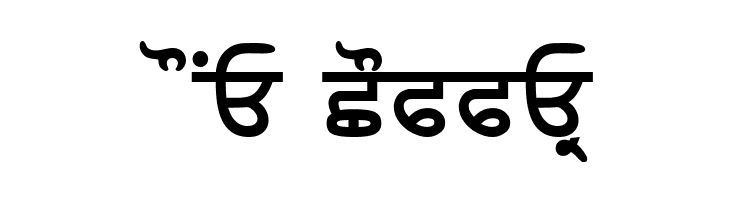 AmrLipiLight Bold  Free Fonts Download