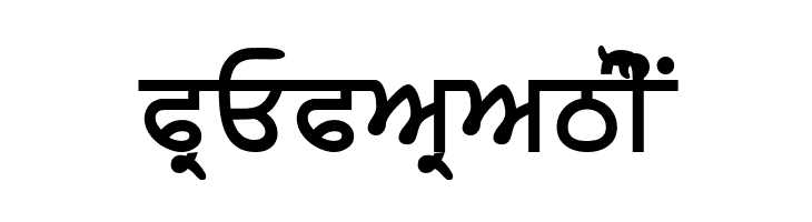 AmrLipiLight Bold  Free Fonts Download