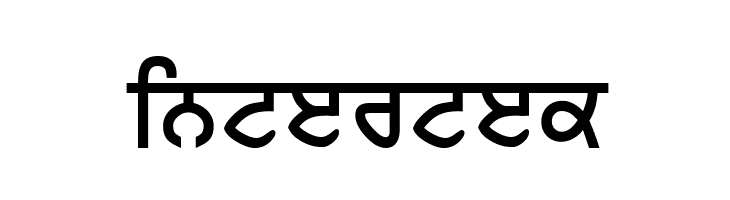 AmrLipiLight Bold  Free Fonts Download