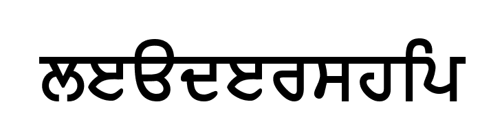 AmrLipiLight Bold  Free Fonts Download