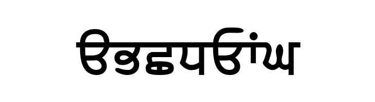 SamtolHeavy  Free Fonts Download