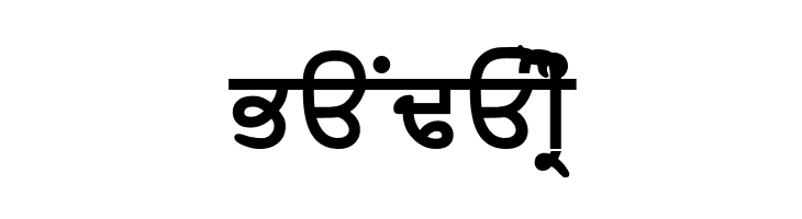 SamtolHeavy  Free Fonts Download