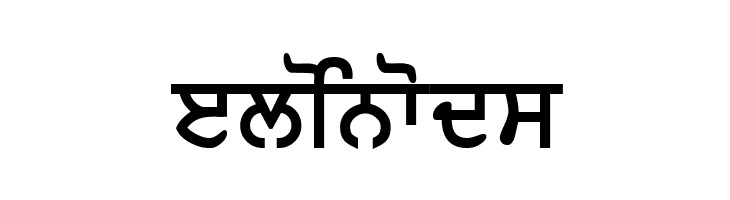 SamtolHeavy  Free Fonts Download