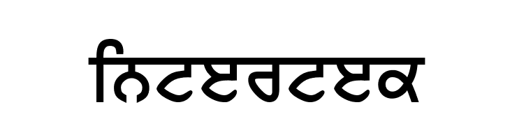 SamtolHeavy  Free Fonts Download