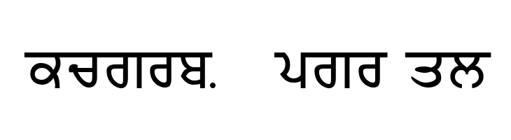 Baljit Medium  Free Fonts Download