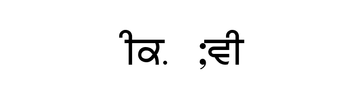 Baljit Medium  Free Fonts Download