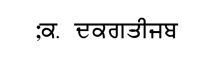 Baljit Medium  Free Fonts Download