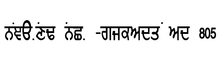 GurmukhiLys 010 Thin  Free Fonts Download