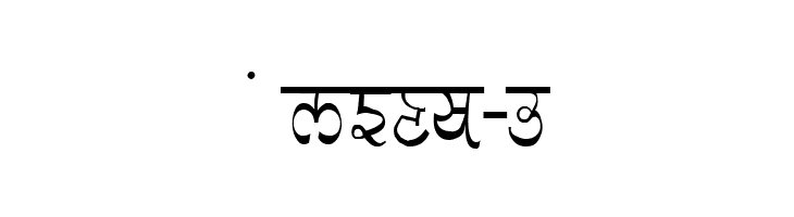 GurmukhiLys 030 Thin  Free Fonts Download