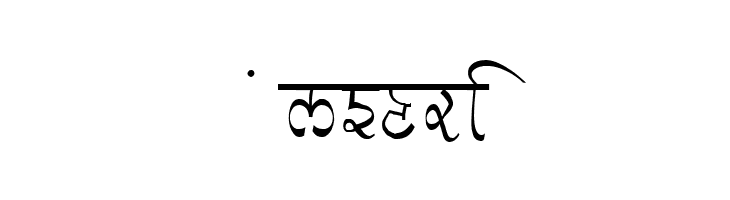 GurmukhiLys 030 Thin  Free Fonts Download