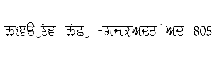 GurmukhiLys 030 Thin  Free Fonts Download