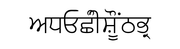 GurbaniAkharLight  Free Fonts Download