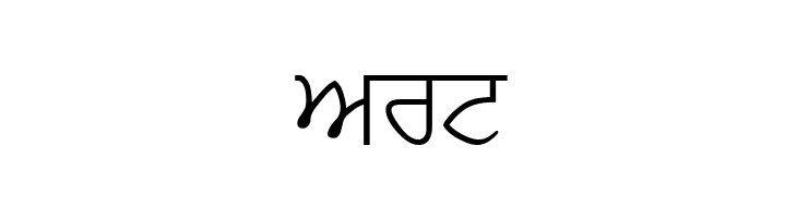 GurbaniAkharLight  Free Fonts Download